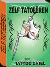 Leren-tattooeren-in-11-simpele-stappen-Gratis-versie!